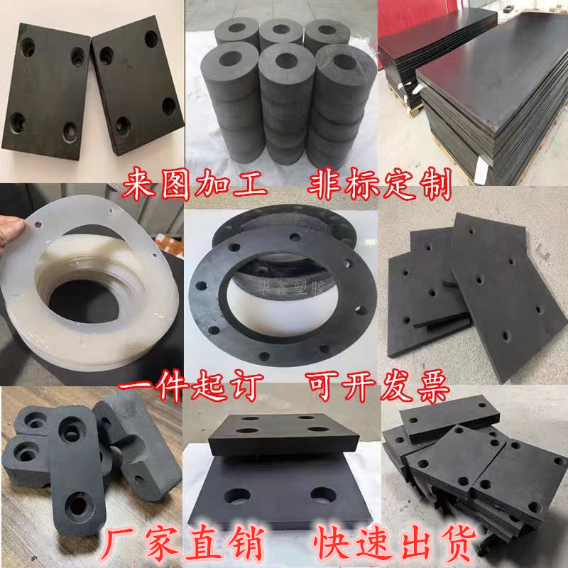 丁晴橡胶板法兰垫片雕刻打孔加工
