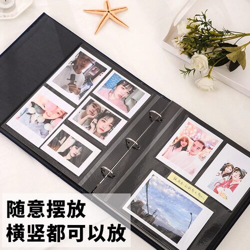 相册本大容量家庭纪念册可写字粘贴式覆膜情侣宝宝成长自粘影集册