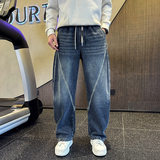 蓝首K156-p88-控118抖音直播主风新款男士运动休闲裤社会小伙，男装休闲裤，星座309B(原A339-1)