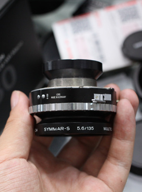 双冠实体店 施耐德symmar-s 135mm 5.6MC 4x5大画幅标准镜头