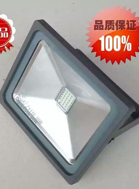 亚明LED泛光ZY118投光灯50W绿色黄红色户外钓鱼灯防水射灯iP65