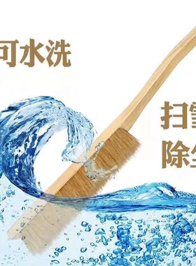 猪鬃车用新款上市细节优质毛扫雪扫灰尘刷轮毂刷车洗车刷软毛刷