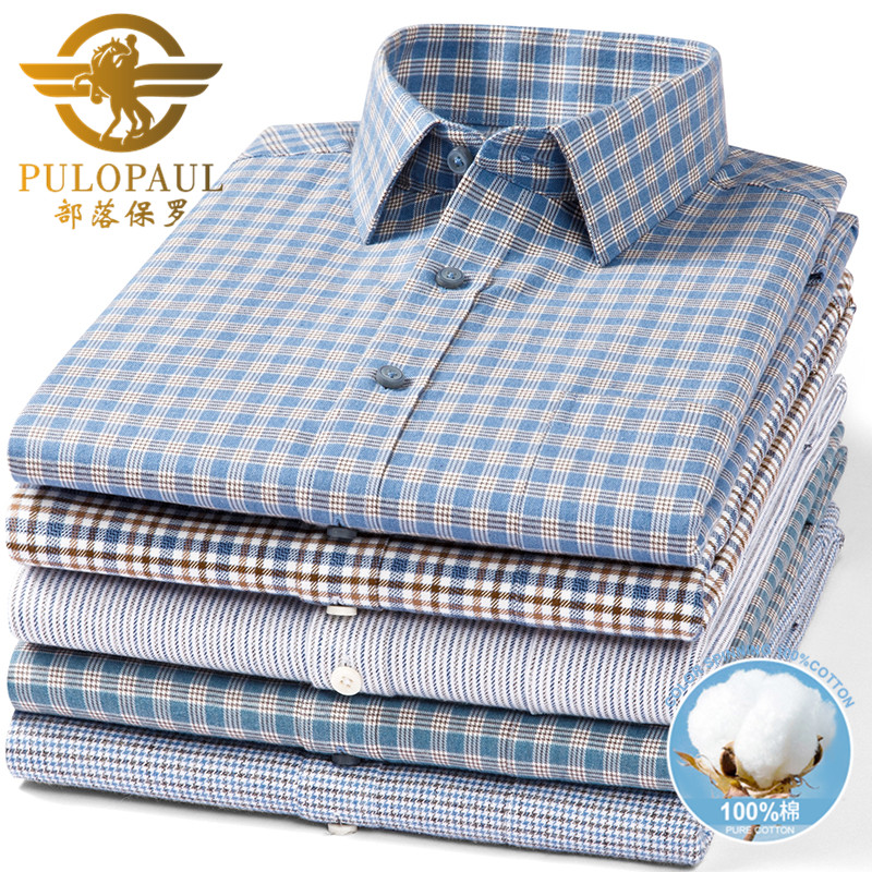 保罗新款男士纯棉格子长袖衬衫