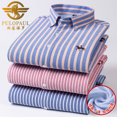 部落保罗纯棉男士一体绒保暖衬衫