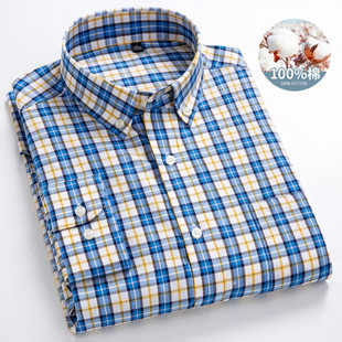 纯棉衬衫 长袖 保罗春秋季 男士 格子薄款 中青年休闲免烫全棉衬衣大码