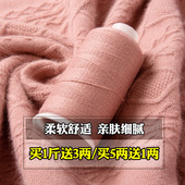 羊绒线正品 山羊绒毛线机织手编羊毛线细线宝宝围巾线diy手工特价