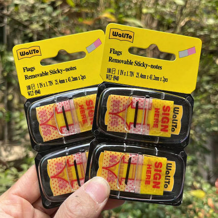 签名贴指示标签贴 签字贴签名便利贴提示贴纸SIGN HERE中文指示贴