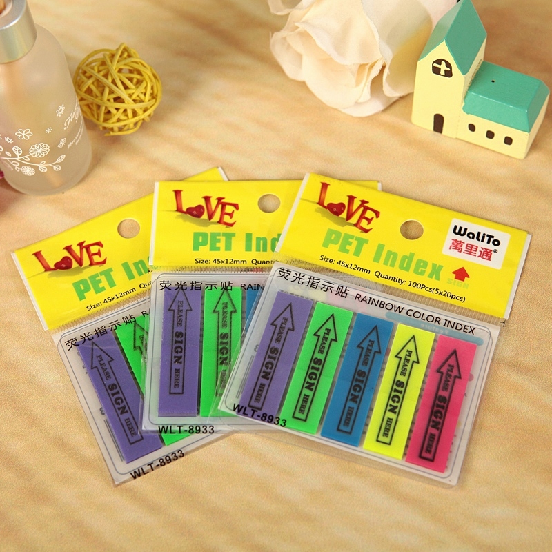 合同文件指示贴签字标签贴纸