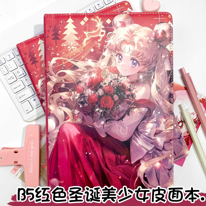 新款B5彩页本圣诞美少女彩页高颜值记事本美少女战士日记本手账本