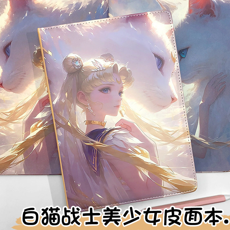 b5彩页笔记本白猫战士美少女手账本美少女战士日记本学生横线本