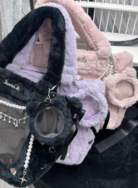 现货•巧克莉莉*【魔法小喵】蕾蕾日系亚文化原创毛绒痛包吧唧包