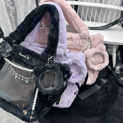 毛绒痛包日系可爱蕾蕾