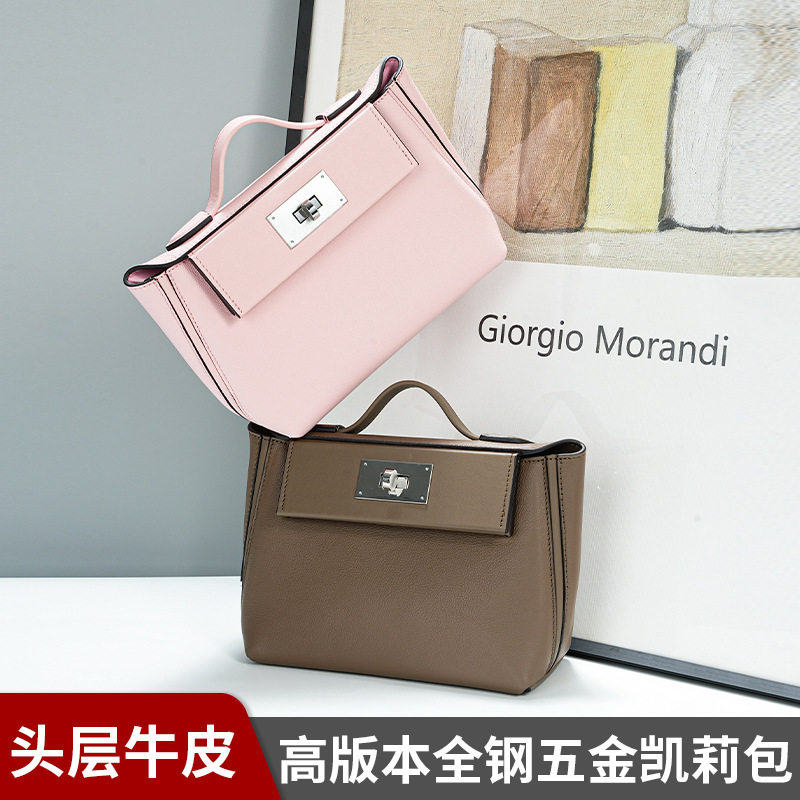 Eliminsa/伊丽名莎通用款女包