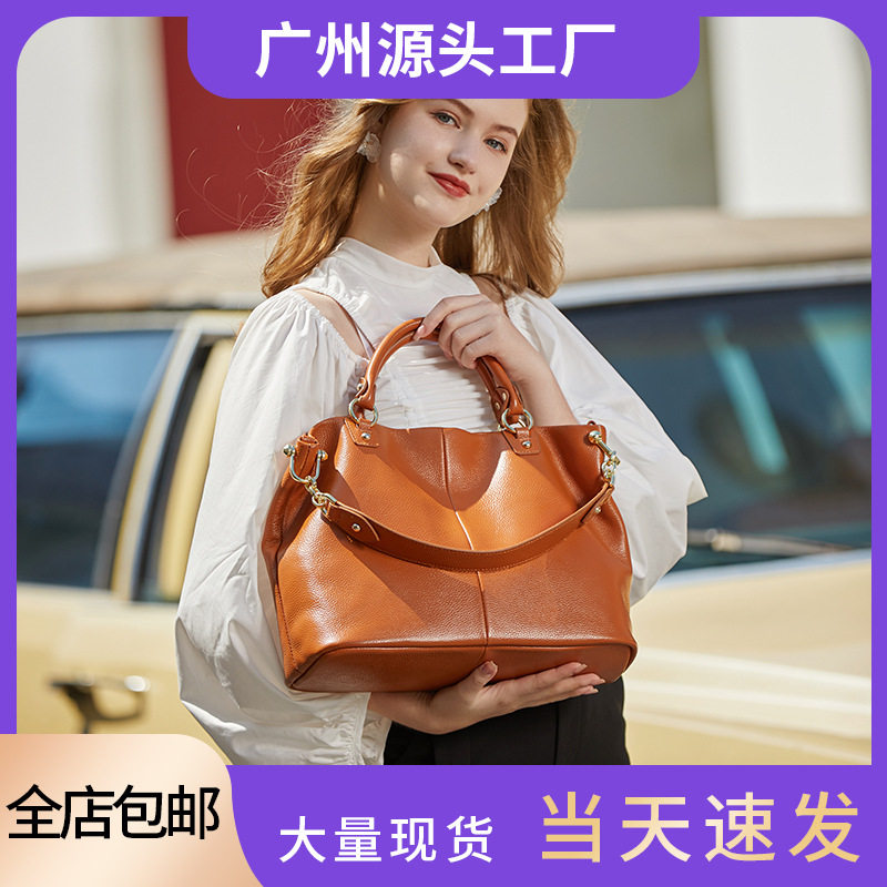 真皮大容量单肩包女士手提包女头层牛皮新款斜挎通勤高级感托特包