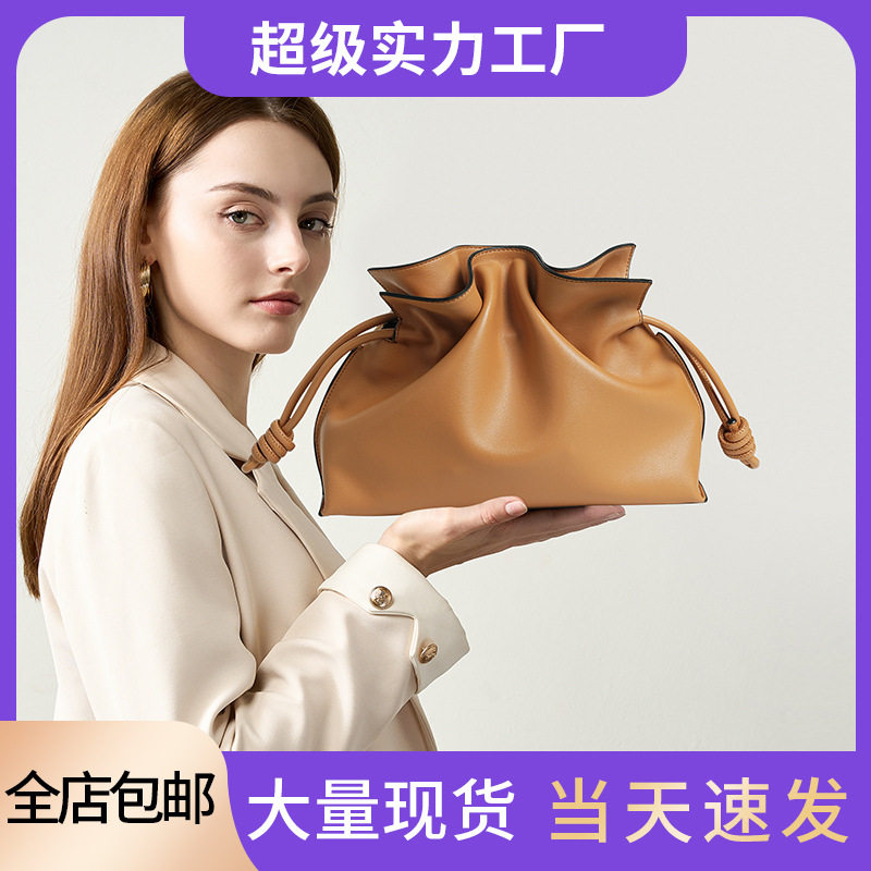 云朵包休闲女士牛皮斜挎包女手提