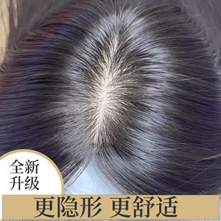 假发片全真人发女头顶蓬松高颅顶补发片辫子发纯手织双递针假发