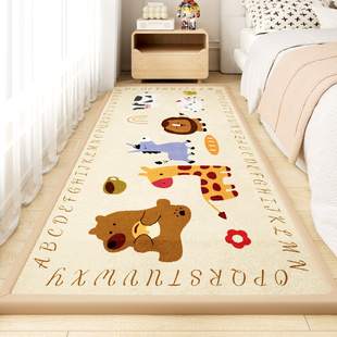 卡通加厚地毯卧室床边垫隔凉婴儿防摔垫宝宝爬爬垫客厅儿童房地垫