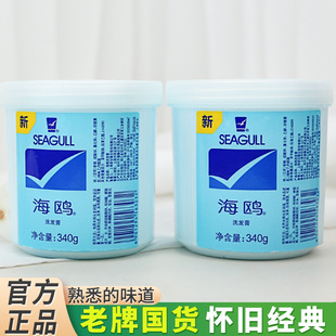 老牌海鸥洗头膏蓬松洗发水男士 女式 官方正品 国货上海家化商超同款