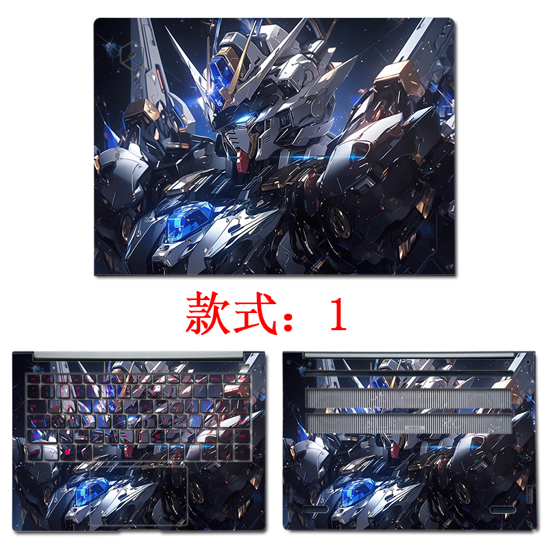 机械革命Code10 AI机身炫彩贴纸无界15XPro风暴版笔记本保护贴膜