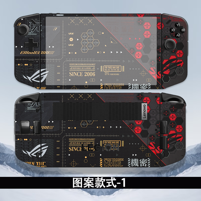 联想拯救者掌机Legion Go S 2025炫彩机身贴纸膜电脑外壳保护贴膜