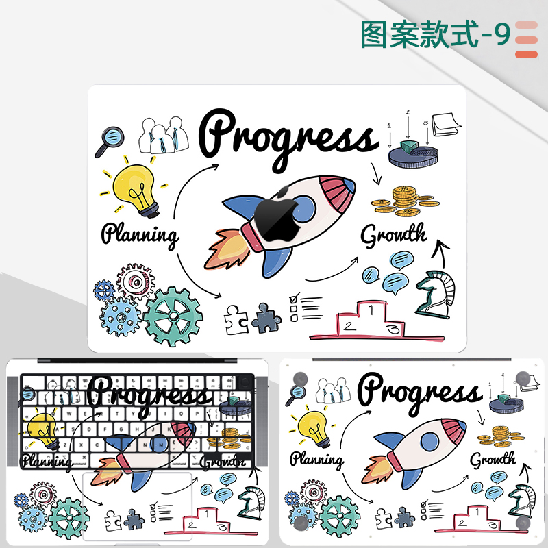 15寸苹果MacBookAirM4 2025款炫彩贴纸A3241电脑机身外壳保护贴膜