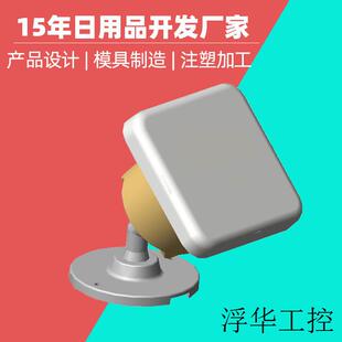 汽车出风口塑料手机支架模具制造 手机磁吸塑料支架注塑加工生产