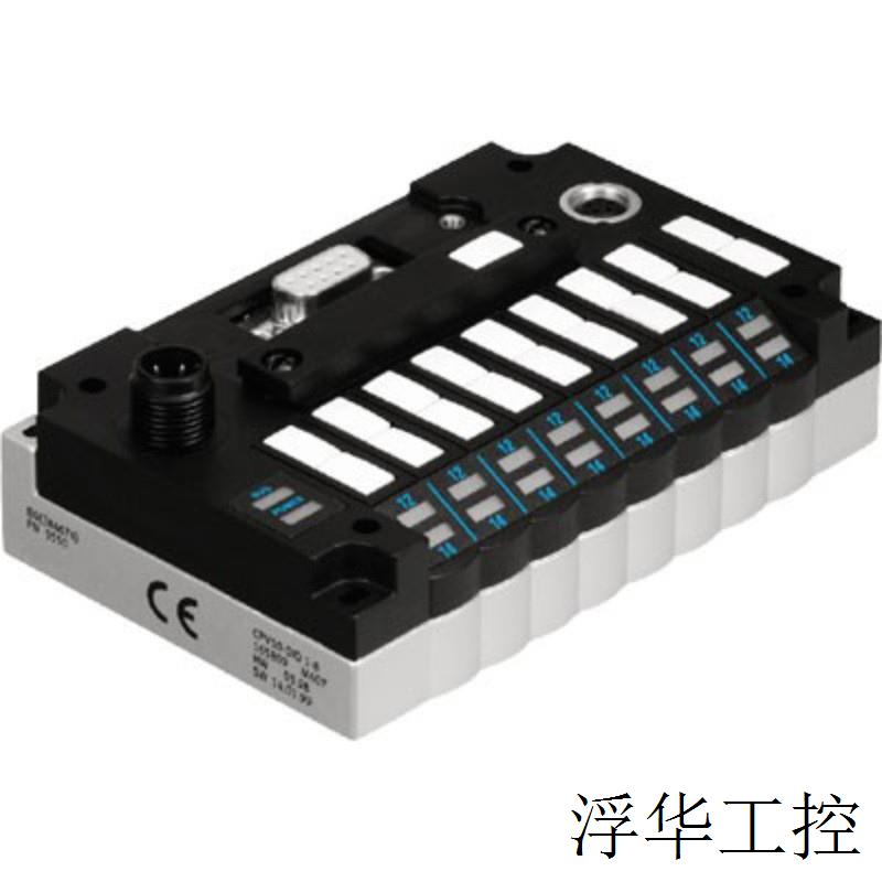 费斯托电磁阀阀岛 电路板 CPV14-GE-MP-8 18265 现货