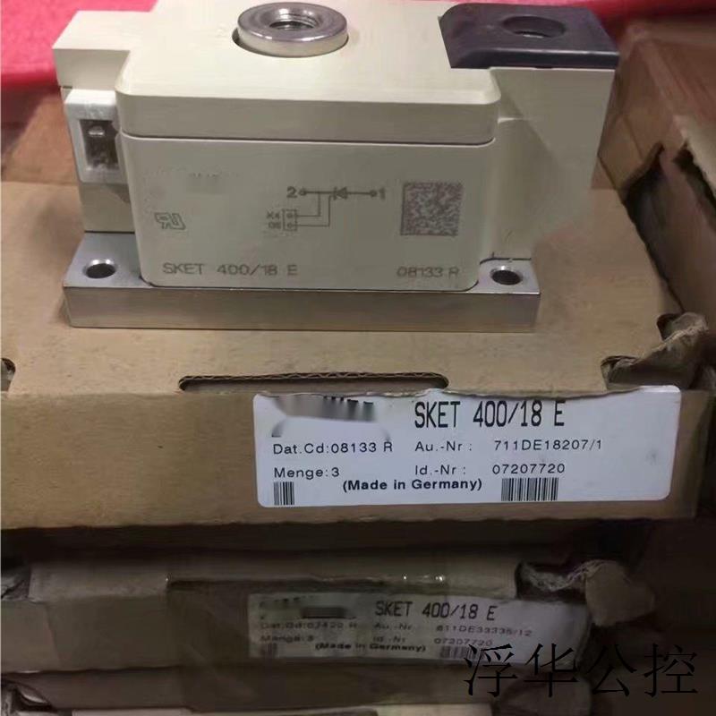 现货SKET400/18E SKET400/16E SKET400/12E SKET400/14E SKET330/