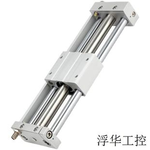 SMC無桿 CY1S40 正品 900Z 原裝 950Z 1000Z 850Z 包郵 CY1S32