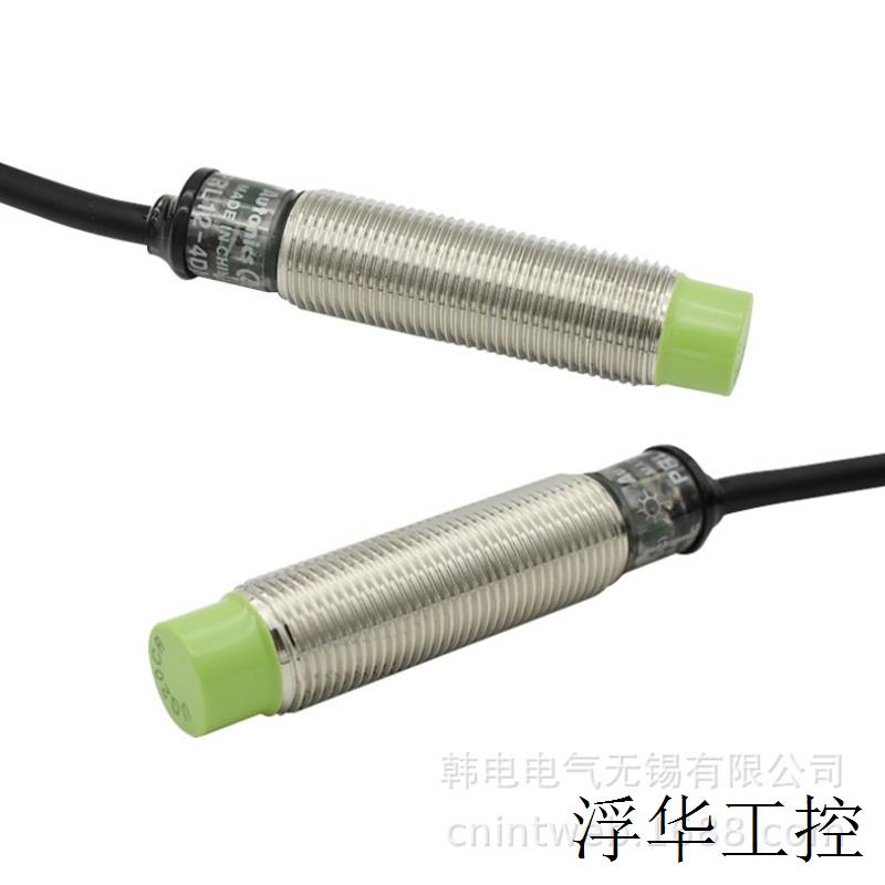 现货供应 PR18-8DN2 原厂产品    接近传感器