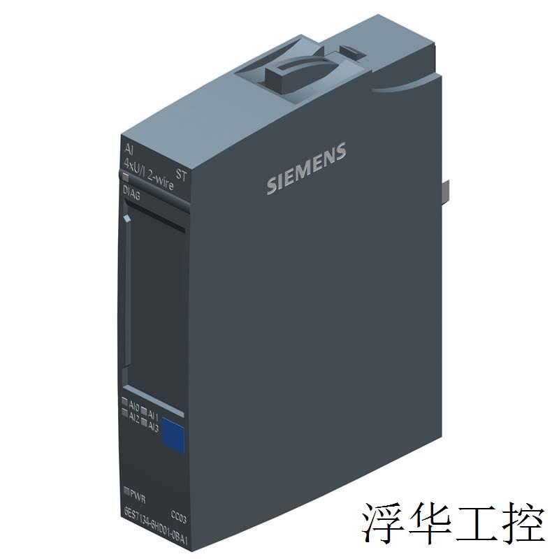 6ES7134-6HD01-0BA1 PLC ET 200SP模拟量输入模块现货供应