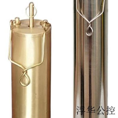 现货底部式液体石油产品取样器 型号 JN1053-165ML库号