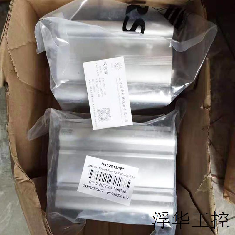 气动电极C150.1TC原装进口