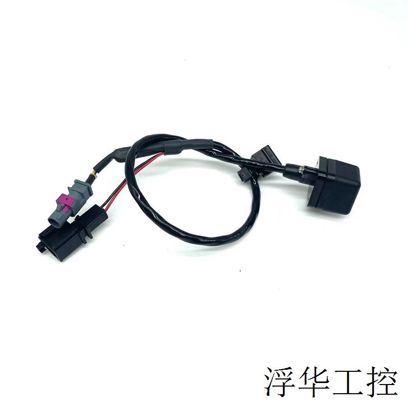 03C8980551A 03C 898 0551 A适用于大众奥迪保时捷倒车后视摄像头