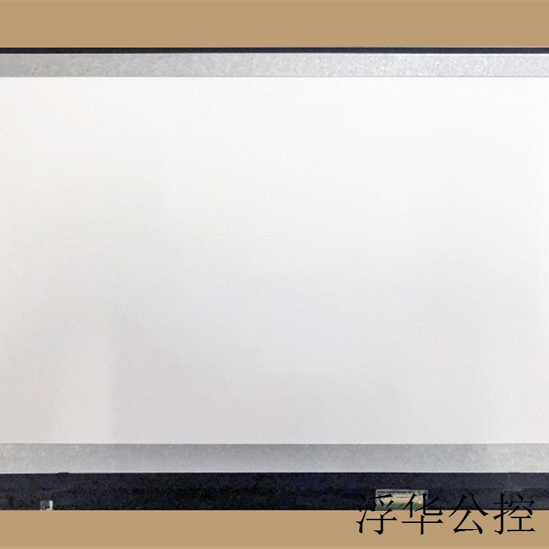 现货NV161FHM-N41液晶显示屏全新原厂原包现货,价格以咨询
