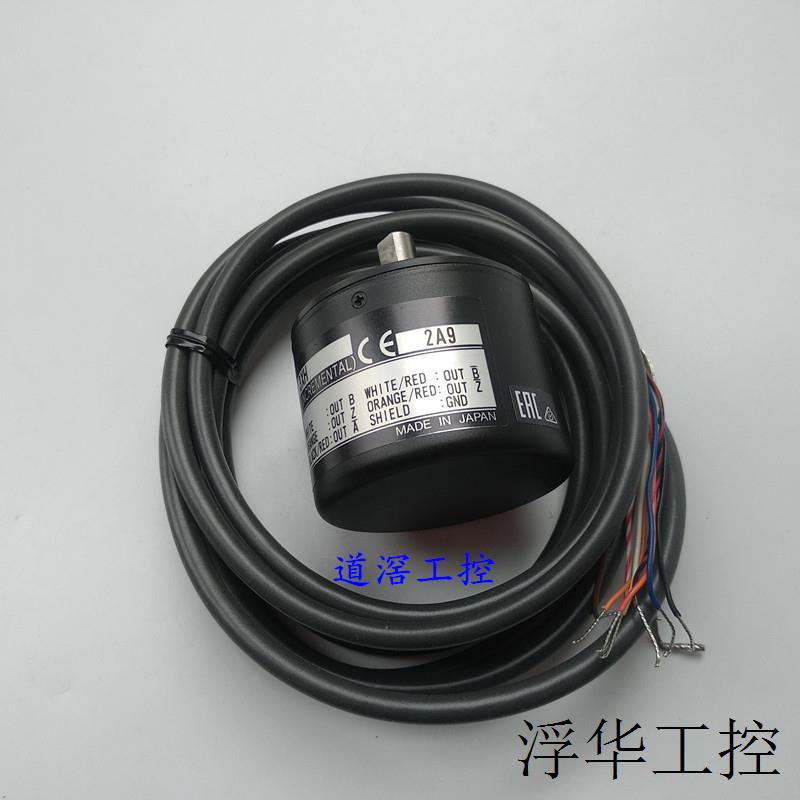 E6C3-CWZ3XH  3600P/R 2M  OMRON旋转编码器