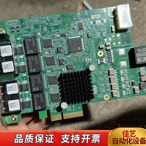 凌华ADLINK PCIe-GIE74P图像采集卡，，