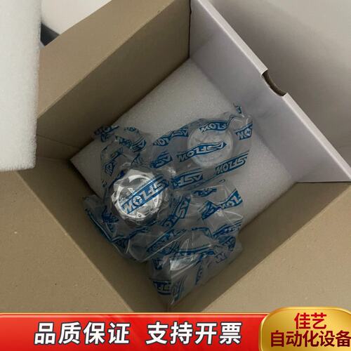asflow带表调压阀 项目三箱 一箱4个