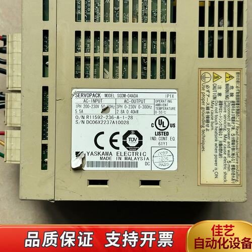 伺服驱动器SGDM-04ADA，0.4KW，
