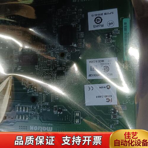 迈创Matrox F7292-0102 REV .B
