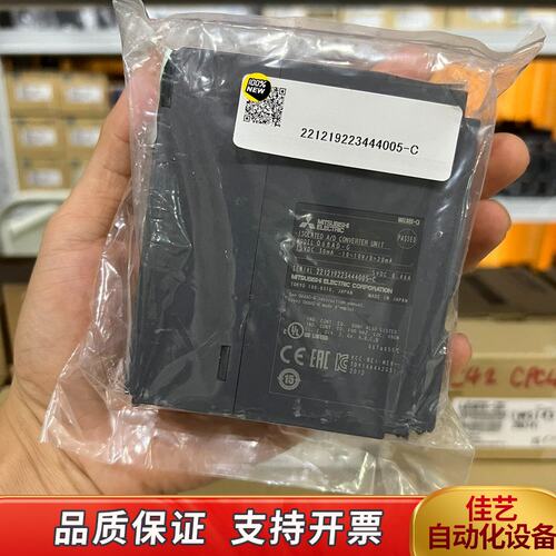 Q系列PLC模块Q68AD-G
