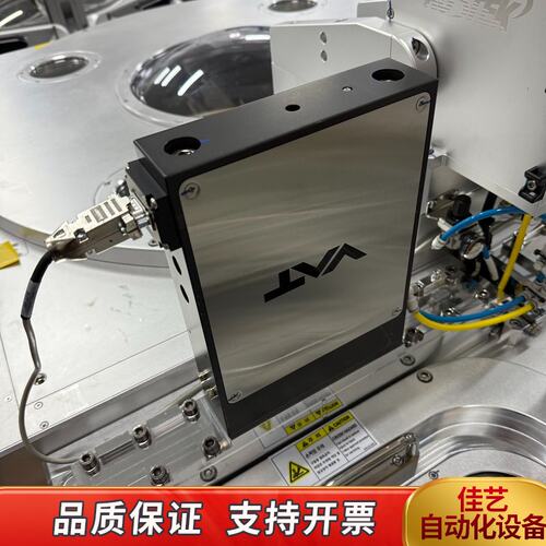 VAT真空阀门 0210X-BA24-BYP3 九九新，