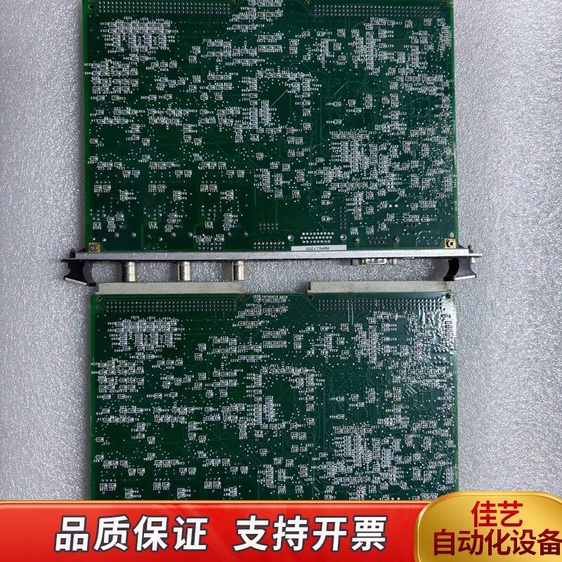 GE工业系统VCMI H2B通讯卡