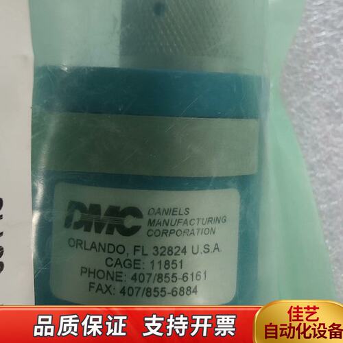 DMC定位器FL32824 GAGE 11851