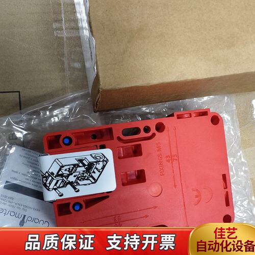 AB安全门锁，型号TLS3-GD2,440G-T27