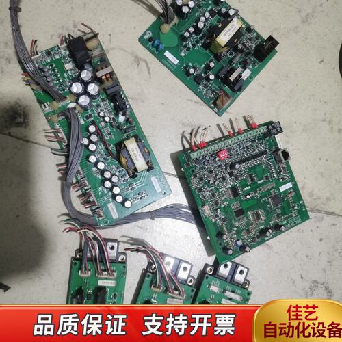 欧瑞E1000系列37kw 45kw变频器配件