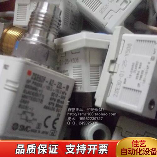 ZSE30-01-25-X506 ISE30-01-25-X506 ZSE60F-A2-22L-M