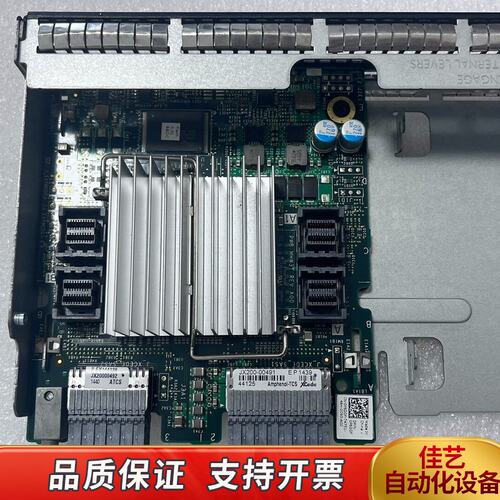 R930 24盘位管理卡 0P6DGF 0RGJ8