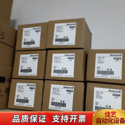 RA890G1260燃烧控制器，。