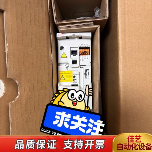 变频器ACS355-03U-04A1-4，三相380V